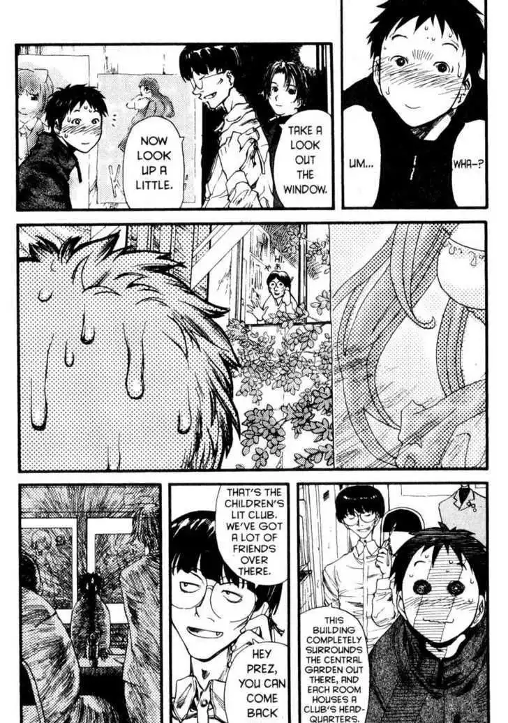 Genshiken Nidaime - The Society for the Study of Modern Visual Culture II Chapter 1 31